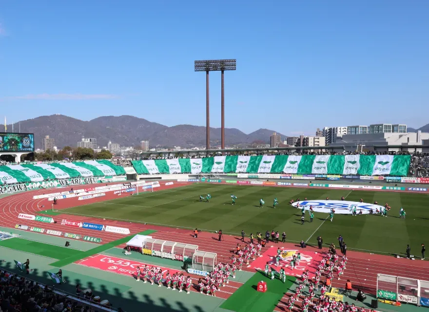 岐阜メモリアルセンターヒマラヤスタジアム岐阜